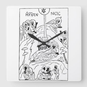 Minimal Orthodox Nativity scene Square Wall Clock