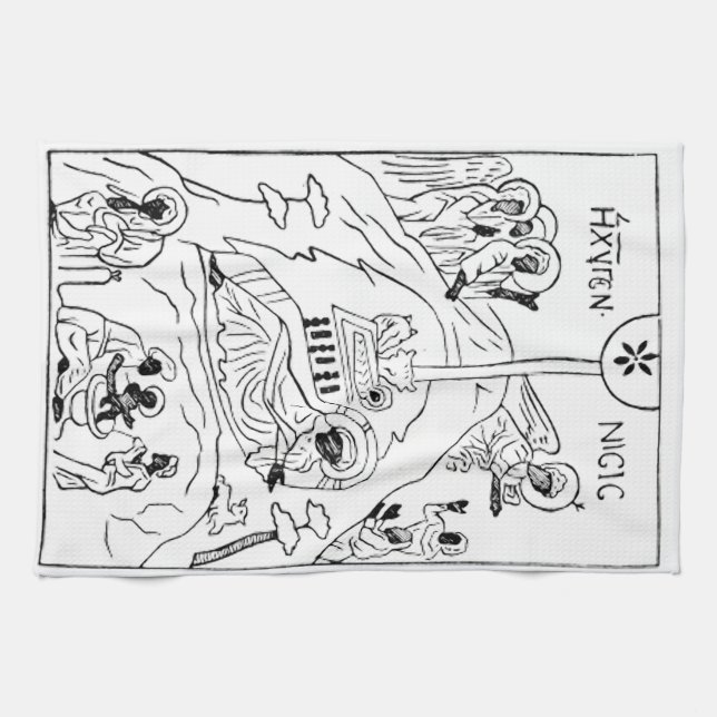 Minimal Orthodox Nativity scene Tea Towel (Horizontal)