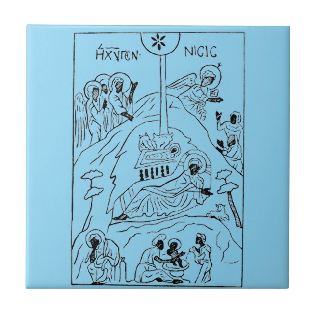 Minimal Orthodox Nativity scene Tile (Front)