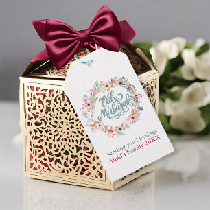 Minimal Pastel Floral Eid Mubarak Personalised Gift Tags