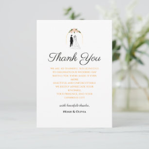 Minimal Romantic Wedding Thank You Card