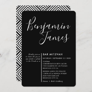 MINIMAL SCRIPT modern Bar Mitzvah black white Invitation