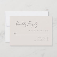 Minimal Script Rsvp