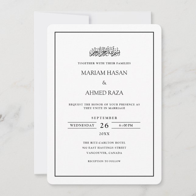 Minimal Simple Frame Black Script Muslim Wedding Invitation (Front)