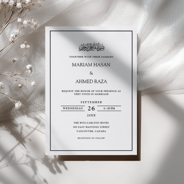 Minimal Simple Frame Black Script Muslim Wedding Invitation (Creator Uploaded)