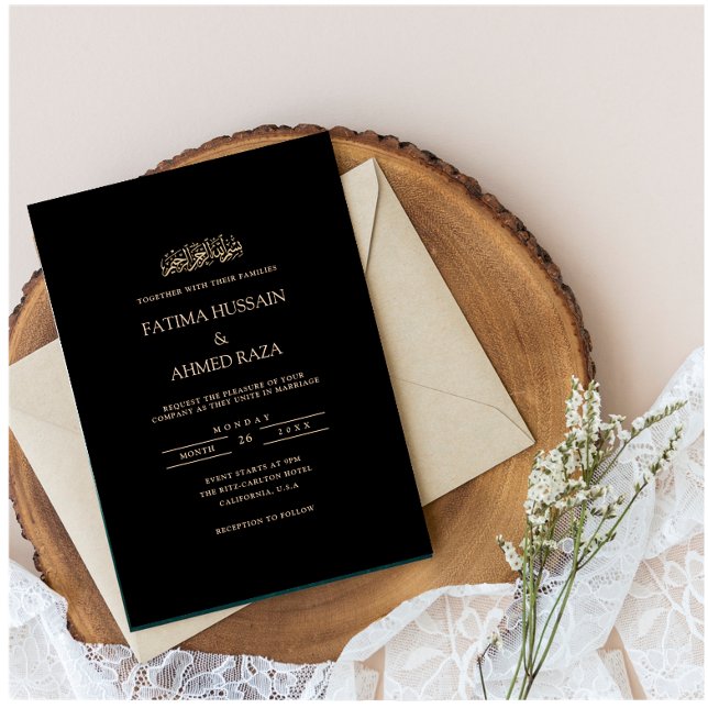 Minimal Simple Gold Script Black Muslim Wedding Invitation (Creator Uploaded)