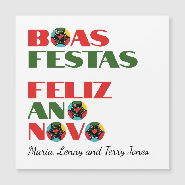 Minimal Typography Portuguese Christmas Greetings  (Front)