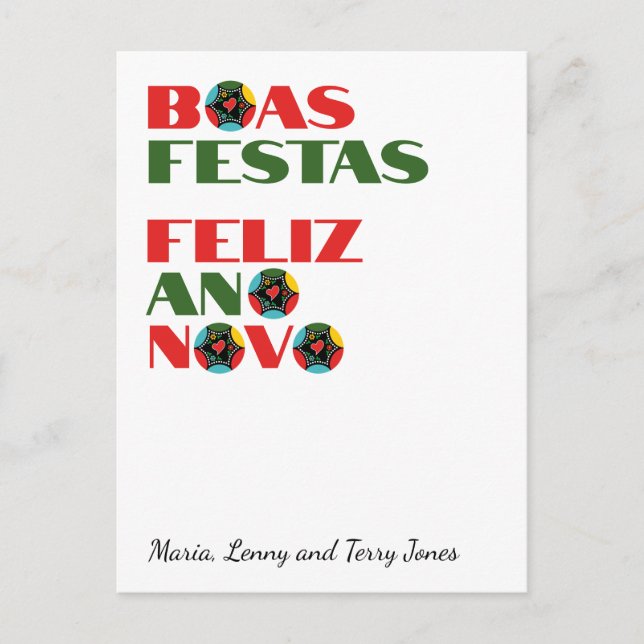 Minimal Typography Portuguese Christmas Greetings  Postcard (Front)