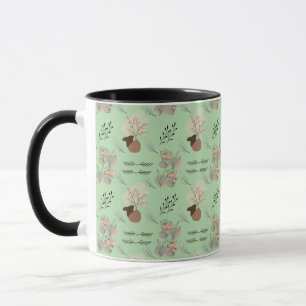 Minimal vase, feathers and floral boho art- mug