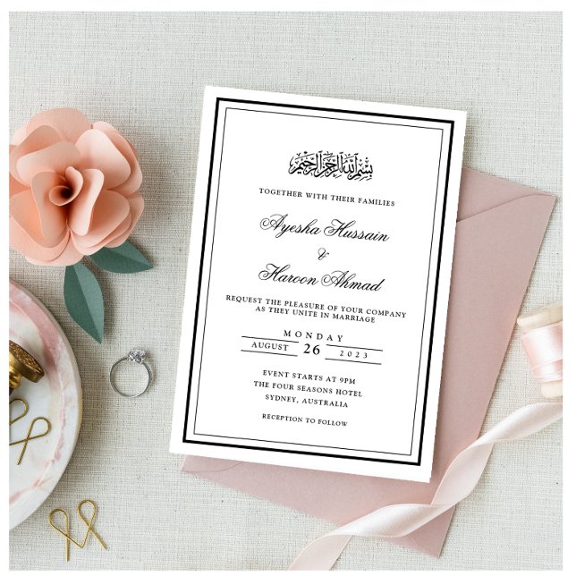 Minimal White Black Stylish Border Muslim Wedding Invitation (Creator Uploaded)