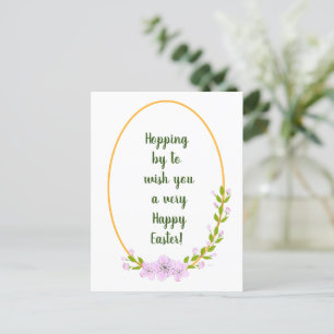 Minimalist  Apple Tree flowers holiday Easter  Postcard