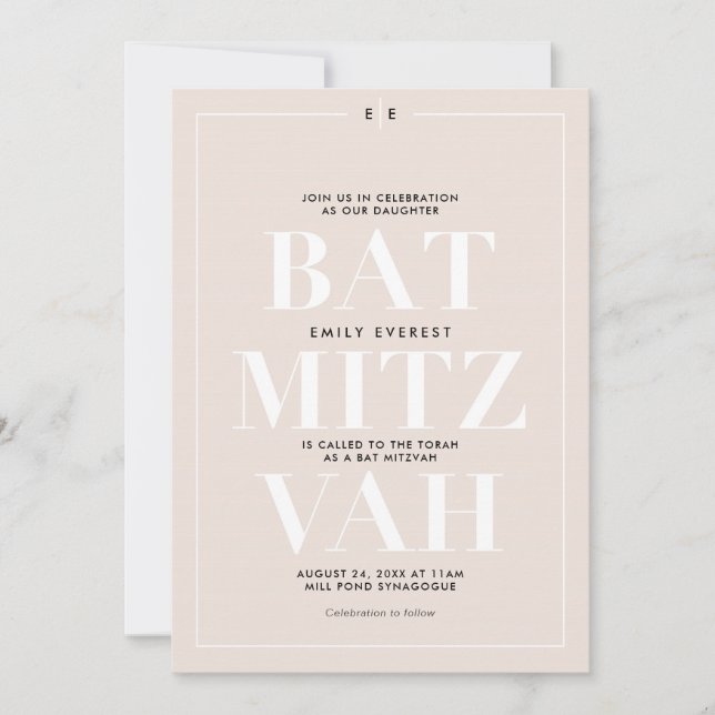 Minimalist Bat Mitzvah Invitation (Front)