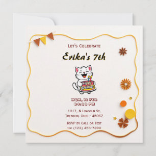 Minimalist Birthday Card with Geometric Patterns