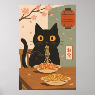 Minimalist Black Cat Eating Spaghetti Japanese Art Poster