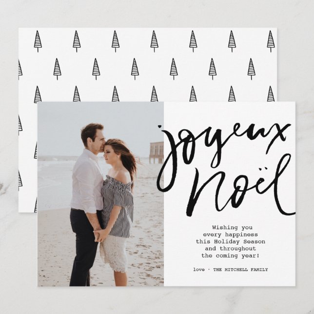 Minimalist Black Hand Lettered Joyeux Noel Photo Invitation (Front/Back)