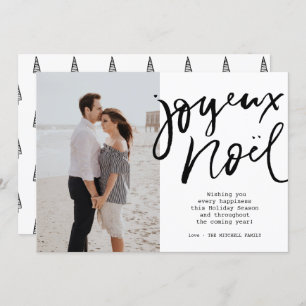 Minimalist Black Hand Lettered Joyeux Noel Photo Invitation