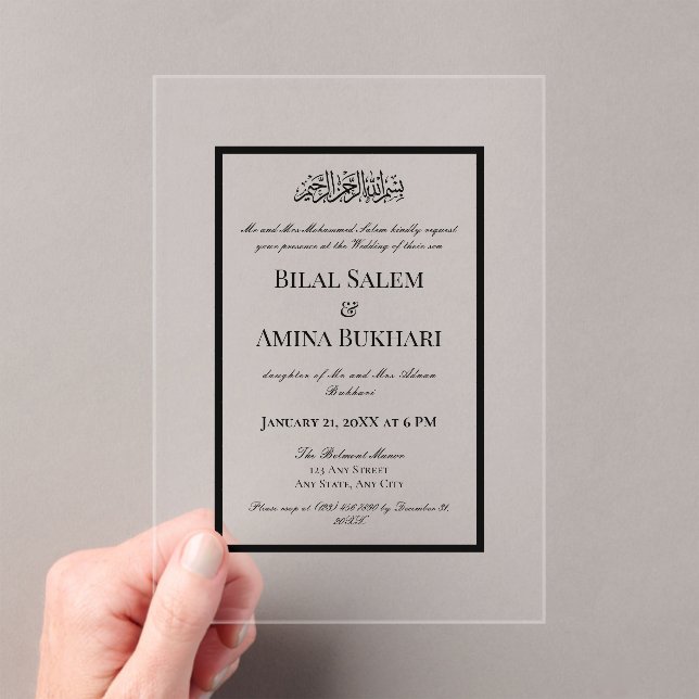 Minimalist Black Islamic Wedding Acrylic Invitations (Insitu (Handheld))