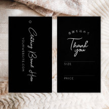 Minimalist Black Script Clothing Label Price Tag