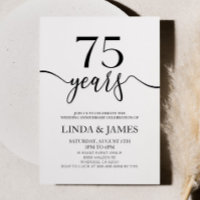 Minimalist Black White 75th Wedding Anniversary