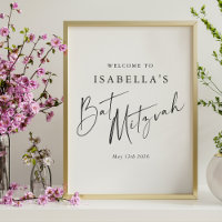 Minimalist Black White Custom Bat Mitzvah Welcome