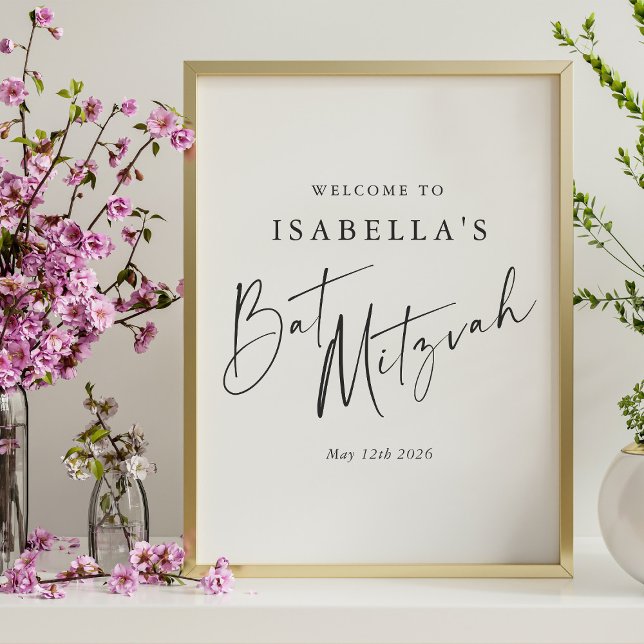Minimalist Black White Custom Bat Mitzvah Welcome Poster (Creator Uploaded)
