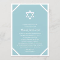 Minimalist Blue Bar or Bat Mitzvah
