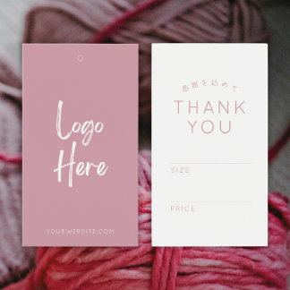 Minimalist Blush Pink Logo Clothing Price Tag