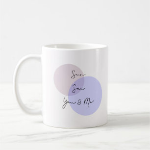 Minimalist Calm Romance Pastel Purple Pink Elegant Coffee Mug