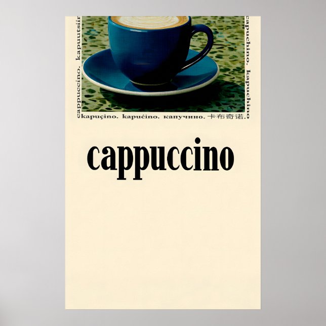 Minimalist Cappuccino Coffee Poster Modern Kitchen (Front)