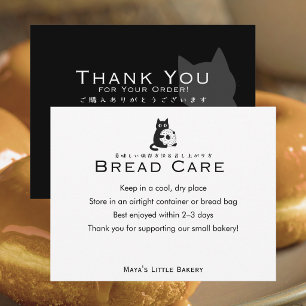 Minimalist Cat Doughnut Bread Care Instructions Thank You Card