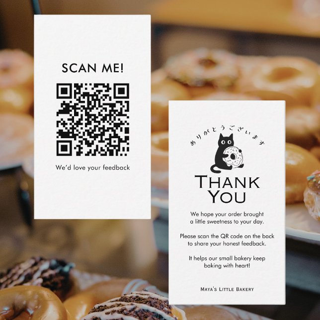 Minimalist Cat Doughnut Leave a Review QR Code Business Card (Creator Uploaded)