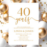 Minimalist Champagne 40th Wedding Anniversary Invitation<br><div class="desc">This is a Minimal Minimalist Champagne White 40th Wedding Anniversary Invitation!</div>