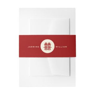 Minimalist Circle Double Happiness Chinese Wedding Invitation Belly Band