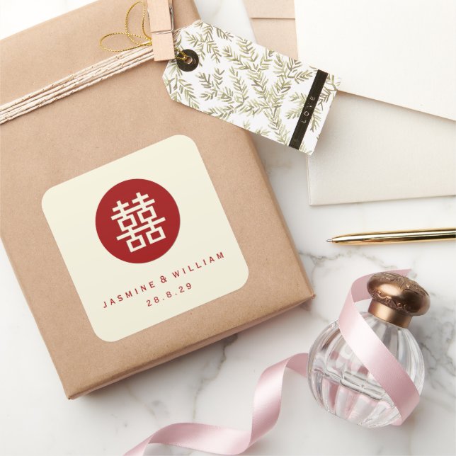 Minimalist Circle Double Happiness Chinese Wedding Square Sticker (Gifting)