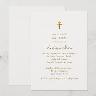 Minimalist Classic Orthodox Christian Baptism Invitation