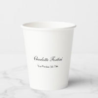 Minimalist Classical Handwriting Script Name