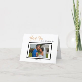 Minimalist Classy Simple Wedding Folded Thank You