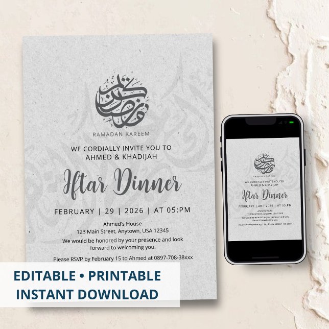 Minimalist Clean Paper Texture Iftar Invitation (Creator Uploaded)