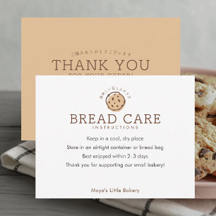 Minimalist Cookie Logo Bread Care Instructions Thank You Card