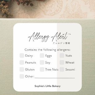 Minimalist Cottage Food Allergy Alert Allergen Square Sticker