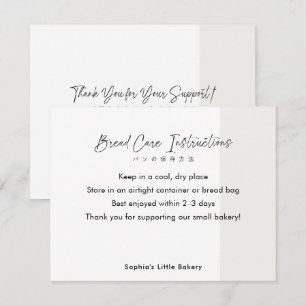 Minimalist Cottage Food Bread Care Instructions Thank You Card