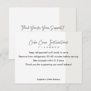 Minimalist Cottage Food Cake Care Instructions Thank You Card