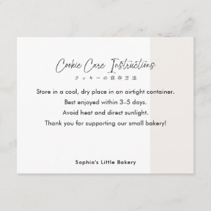 Minimalist Cottage Food Cookie Care Instructions Thank You Card