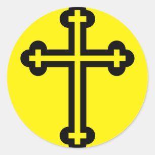 Minimalist Cross Modern Christian Symbol Art Classic Round Sticker