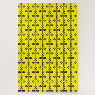 Minimalist Cross Modern Christian Symbol Art Jigsaw Puzzle
