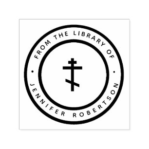 Minimalist Customised Orthodox Christian Self-inking Stamp