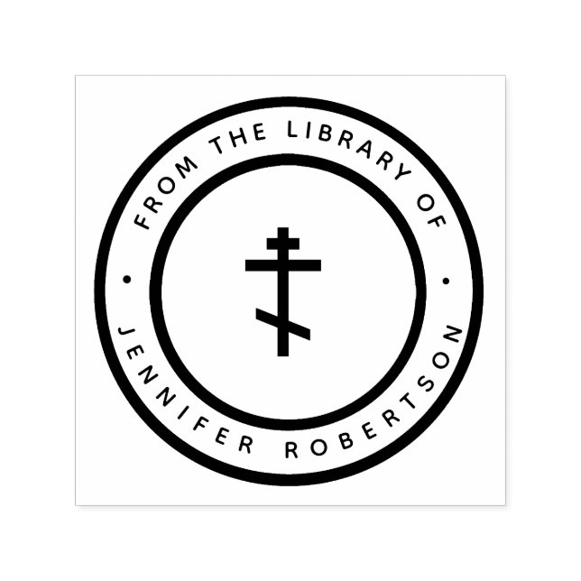 Minimalist Customised Orthodox Christian  Self-inking Stamp (Design)