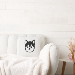Minimalist Cute Chibi Husky Face Cushion