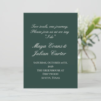  Minimalist Deep Emerald & Warm White Wedding  Invitation