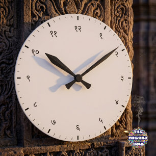 Minimalist Devanagari Hindi Sanskrit Numerals Round Clock